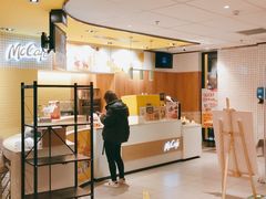 -麦当劳(玉桥中路店)