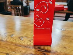 -豫掌柜饸饹面·烩面(秀沿路店)