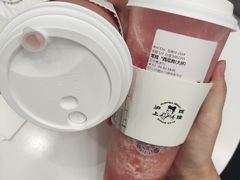 -沪上阿姨·精选茶饮(扬帆小区店)