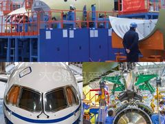 -中国商飞上海飞机制造有限公司