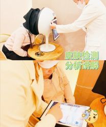 -健身堂科技美肌SPA