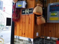 -手擀菠菜面(西康路店)