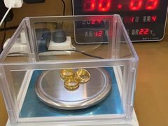 -久久金管家·黄金首饰回收(上海徐汇百联商业广场店)