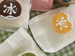 -迦南·甜品蛋糕(传媒店)