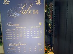 -INLOVE KTV(世博源店)