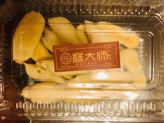 麻薯-糕大师•手作鲜糕点(芦庄店)