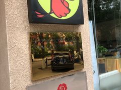 门面-随喜赞素食餐厅(亦庄店)