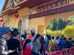 -西双版纳勐泐文化旅游区