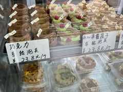 -甜嘟嘟烘焙坊(舒城路店)