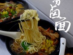 -阿芬卤面(花巷店)