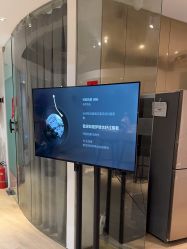 点击看大图 -柠檬一美·Ondapro·轻薄紧致抗衰中心