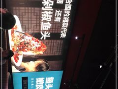 -坛宗剁椒鱼头(河西王府井店)