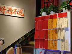 -向川南·水煮鱼·川菜(和平里店)