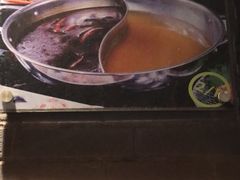 -春秋火锅(复兴中路店)