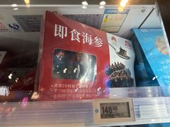 -盒马鲜生(曜一城店)