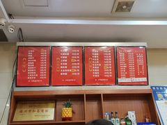 -老牌依强牛肉店(达道总店)