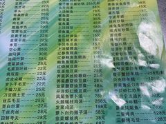 -旧款宁波饭店(华敏世纪广场店)
