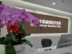 -丰联丽格医疗美容·联合丽格眼整形中心