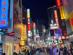 -涩谷区