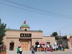 -库车王府