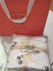 点击看大图 -孩子王(鼓楼广场店)
