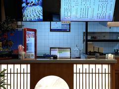 -小姜锅贴(凤凰街店)