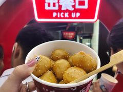 -黑色经典臭豆腐·湖南特产(太平街口店)