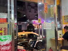 -酸辣粉(氹仔店)