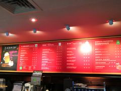-星巴克(浦东机场T2到达店)