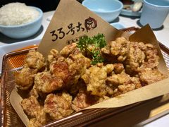 -33号大院·青岛本帮菜(五四广场店)