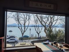 -青竺·青竹茶舍(断桥店)