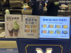 -大悦城(沈阳中街店)