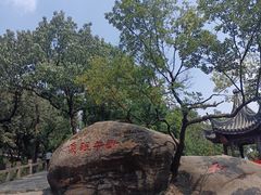 -灵岩山风景区