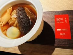 -席作·福建会馆