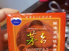 -老地方酒楼(红旗路店)