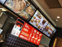 -肯德基(南安中骏世界城店)