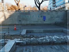 -皇城根遗址公园-东安门遗址