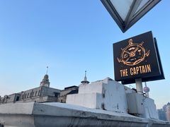 -船长酒吧 The Captain
