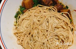 Braised Pork with Dried Vegetables
