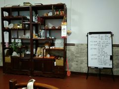 -养心斋涵信茶艺茶道培训