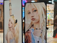 -成都银泰城
