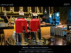 -Tivano意大利餐厅(成都居舍酒店)