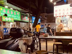 -马鑫胜夜宵肉丸胡辣汤