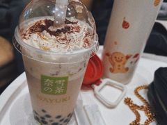-奈雪的茶(石家庄万象城店)