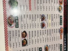 -龍记香港茶餐厅(久光百货店)