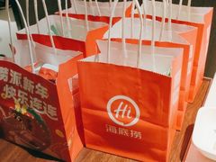 -海底捞火锅(国奥村店)