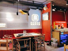 -清真·天府皇城坝百年牛肉火锅(皇城清真寺店)