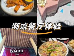 -Nord Grill&Bar Highland诺德西餐(深圳欢乐海岸店)