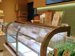 -爱达乐面包生日蛋糕(锦兴店)
