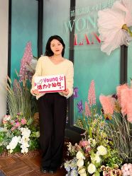 -苗苗清肤皮肤护理中心